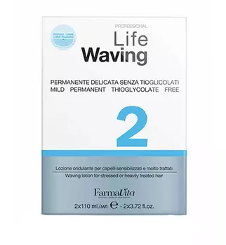 FARMAVITA Завивка химическая для поврежденных волос, в наборе 2 / LIFE WAVING 2*110 мл