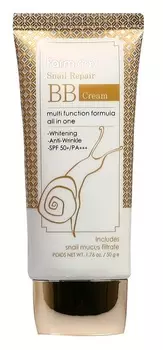 FARMSTAY BB-крем восстанавливающий с муцином улитки / SNAIL REPAIR 50 г