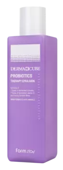 FARMSTAY Эмульсия с пробиотиками для комплексного восстановления кожи / FarmStay 200 мл