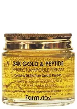 FARMSTAY Крем ампульный с золотом и пептидами 80 мл