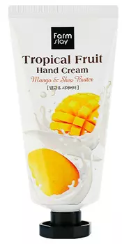 FARMSTAY Крем для рук Тропические фрукты, с манго и маслом ши 50 мл