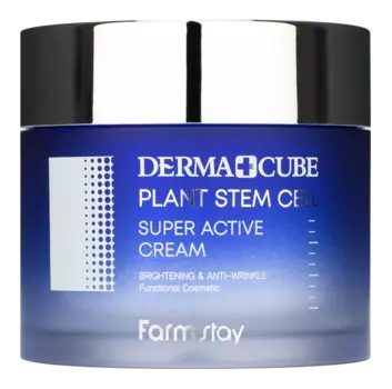 FARMSTAY Крем интенсивный с лифтинг-эффектом и фитостволовыми клетками морского укропа / FarmStay 80 мл