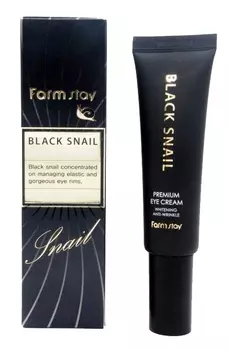 FARMSTAY Крем премиальный с муцином черной улитки для глаз / Black Snail 50 мл