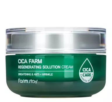 FARMSTAY Крем восстанавливающий для лица с центеллой азиатской / CICA FARM 50 мл