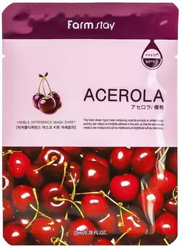 FARMSTAY Маска тканевая с экстрактом ацеролы для лица / VISIBLE DIFFERENCE MASK 23 мл