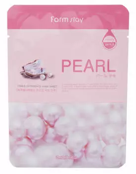 FARMSTAY Маска тканевая с экстрактом жемчуга для лица / VISIBLE DIFFERENCE MASK 23 мл
