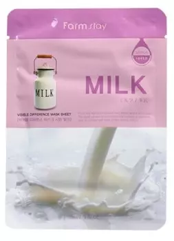 FARMSTAY Маска тканевая с молочными протеинами для лица / VISIBLE DIFFERENCE MASK 23 мл