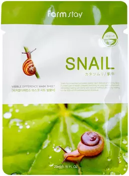 FARMSTAY Маска тканевая с муцином улитки для лица / VISIBLE DIFFERENCE MASK 23 мл