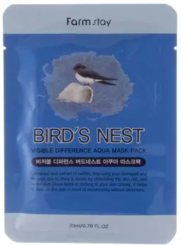 FARMSTAY Маска тканевая увлажняющая с экстрактом ласточкиного гнезда для лица / VISIBLE DIFFERENCE MASK 23 мл