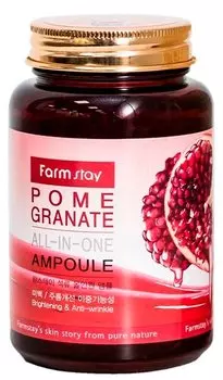 FARMSTAY Сыворотка ампульная многофункциональная с экстрактом граната 250 мл