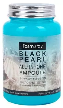 FARMSTAY Сыворотка ампульная многофункциональная с черным жемчугом 250 мл