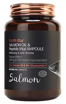 FARMSTAY Сыворотка ампульная многофункциональная с маслом лосося и пептидами 250 мл