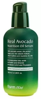 FARMSTAY Сыворотка питательная с маслом авокадо 100 мл