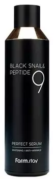 FARMSTAY Сыворотка с муцином черной улитки и пептидами 120 мл
