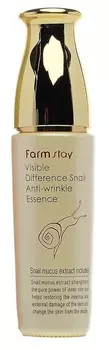 FARMSTAY Сыворотка с муцином улитки разглаживающая морщины / VISIBLE DIFFERENCE SNAIL 50 мл