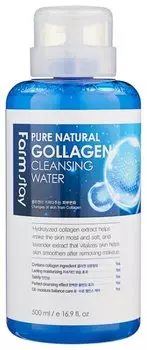 FARMSTAY Вода очищающая с коллагеном / Cleansing Water 500 мл