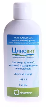 ФАРМТЕК Гель с климбазолом и цинк-пиритионом для душа Циновит 150 мл