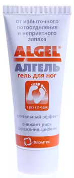 ФАРМТЕК Крем против обильного потоотделения для ног / Algel 75 мл