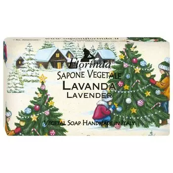 FLORINDA Мыло растительное, лаванда / Lavanda 100 г