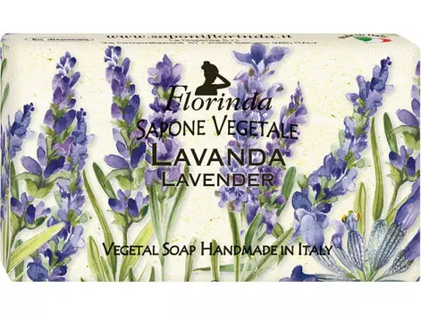 FLORINDA Мыло растительное, лаванда / Lavanda 200 г