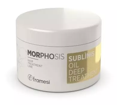 FRAMESI Маска интенсивного действия на основе арганового масла для волос / MORPHOSIS SUBLIMIS OIL DEEP TREATMENT 200 мл