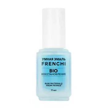 FRENCHI Лак BIO-восстановление для ногтей / FRENCHI 11 мл