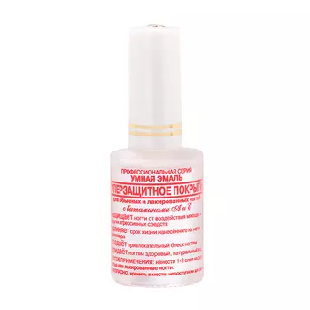 FRENCHI Покрытие суперзащитное для ногтей 11 мл