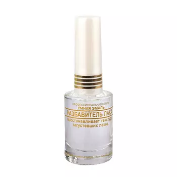 FRENCHI Разбавитель лака 11 мл