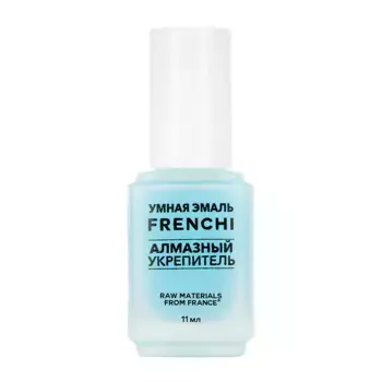 FRENCHI Укрепитель алмазный для ногтей Умная эмаль / FRENCHI 11 мл