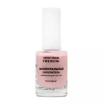 FRENCHI Укрепитель для ногтей моментальный с железом Умная эмаль / FRENCHI 11 мл