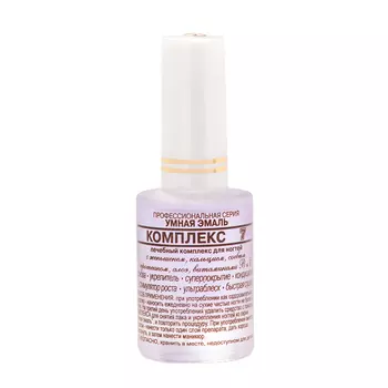 FRENCHI Укрепитель ногтей Комплекс 7, 11 мл