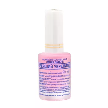 FRENCHI Укрепитель ногтей новая формула 11 мл