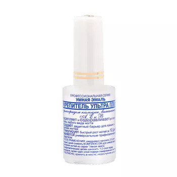 FRENCHI Укрепитель ногтей ультра плюс 11 мл