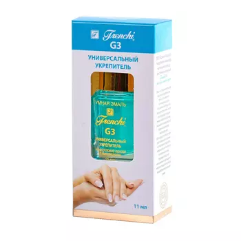 FRENCHI Укрепитель ногтей универсальный на акриловой основе / G3 11 мл