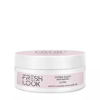 FRESH LOOK Патчи-фито увлажняющие / HYDRA SHOT PHYTO PATCHES 80 шт
