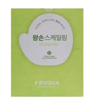 FRUDIA Диски отшелушивающие с зеленым виноградом, в индивидуальной упаковке 50*3 мл