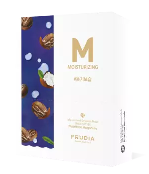 FRUDIA Маска восстанавливающая с маслом ши 10 х 20 мл