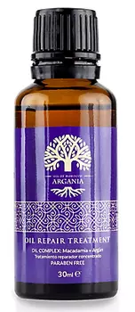 GA MA Масло аргановое 30 мл