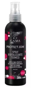 GA MA Спрей восстанавливающий термозащитный / PROTECTION 120 мл