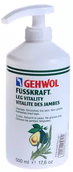 GEHWOL Бальзам оживляющий Фусскрафт / Fusskraft 500 мл