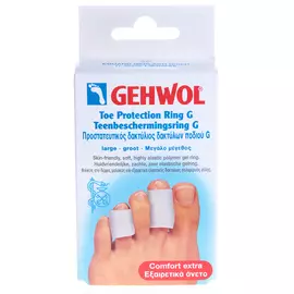 GEHWOL Гель-кольцо G 36 мм, большое 2 шт