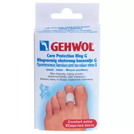 GEHWOL Гель-кольцо защитное с уплотнением, маленькое / Gehwol 3 шт