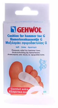 GEHWOL Гель-подушка под пальцы G, левая 1 шт
