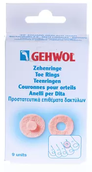 GEHWOL Кольца круглые 9 шт
