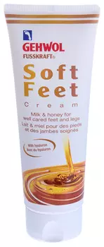 GEHWOL Крем шелковый с гиалуроновой кислотой Молоко и мед / Fusskraft 125 мл