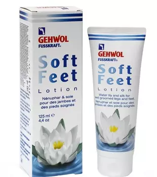 GEHWOL Лосьон Водяная лилия и шелк / Soft feet 125 мл