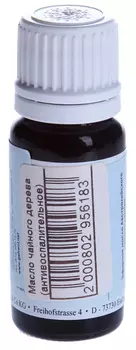 GEHWOL Масло чайного дерева антивоспалительное / Melaleuca alternifolia 10 мл