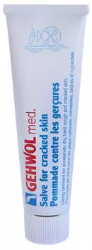 GEHWOL Мазь от трещин / GEHWOL med 125 мл