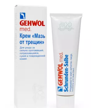 GEHWOL Мазь от трещин / GEHWOL med 75 мл