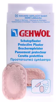 GEHWOL Пластырь защитный овальный 4 шт